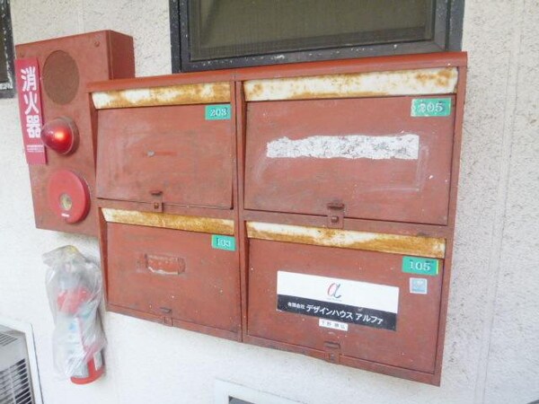 共有部分(★お部屋探しは、タウンハウジング多摩センター店へ★)