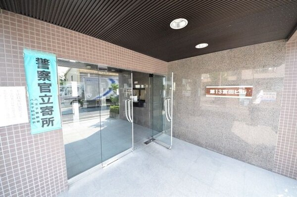 エントランス(★お部屋探しは株式会社タウンハウジング東京まで★)