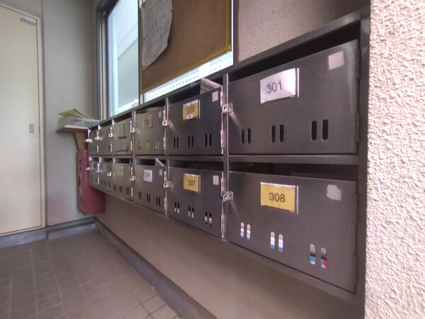 共有部分(共有部分)