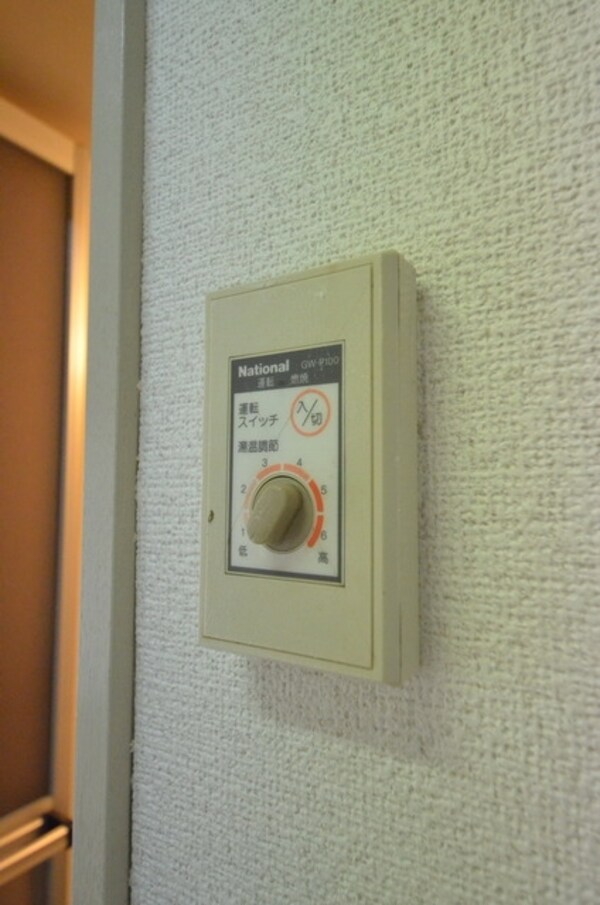 設備(☆給湯温度設定も簡単に出来ます☆)