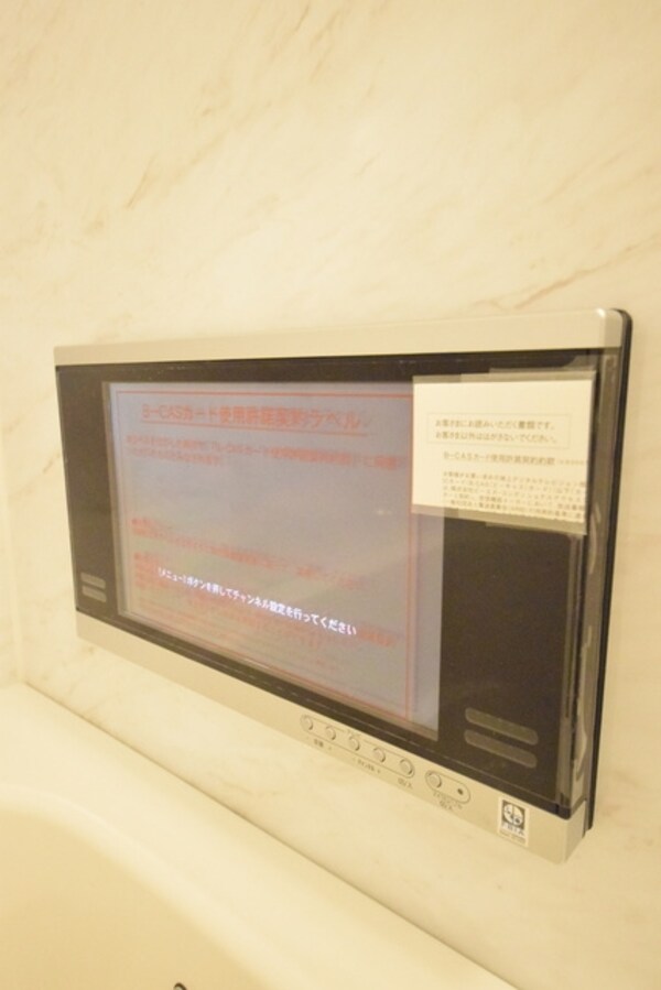 設備(浴室テレビ)