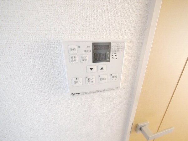 設備(★給湯スイッチです★)