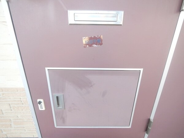 共有部分(★宅配ボックスです★)