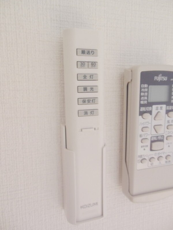 設備(★照明のリモコン★)