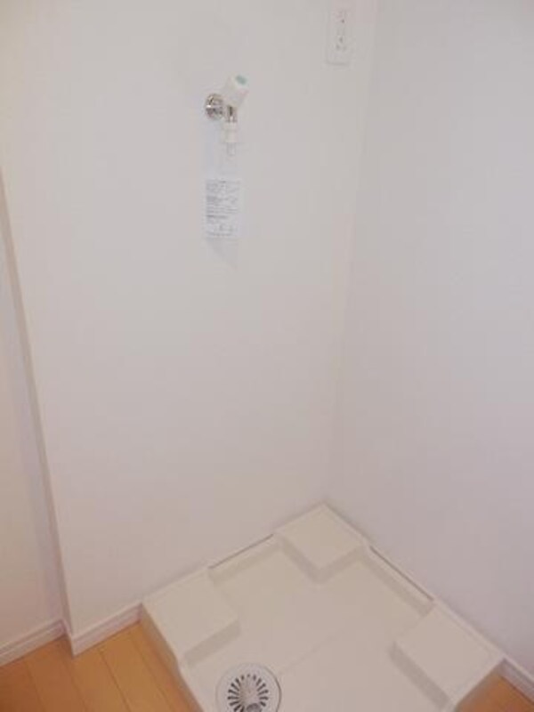 設備(★室内洗濯機置き場★)