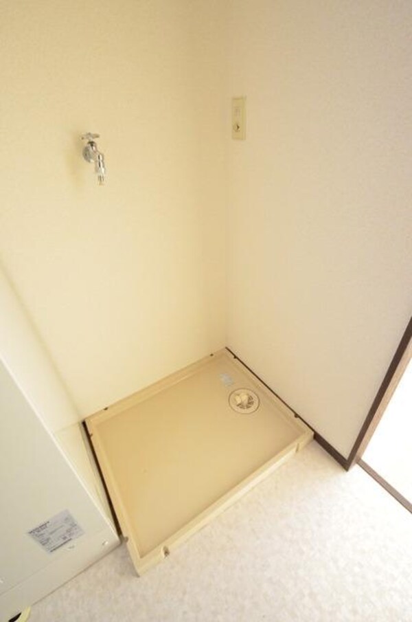 その他(☆室内洗濯機置場☆)