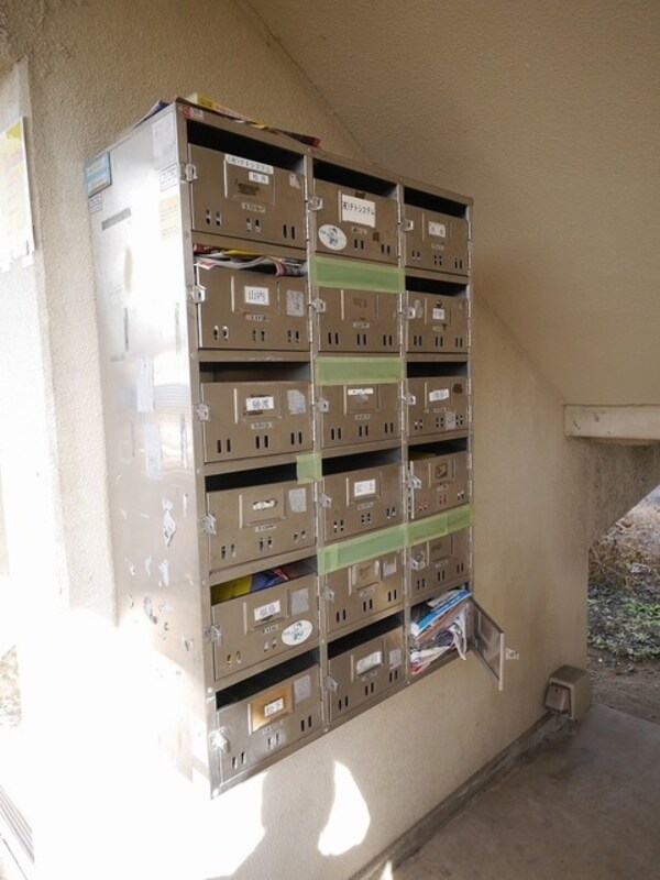 共有部分(★ポスト★)