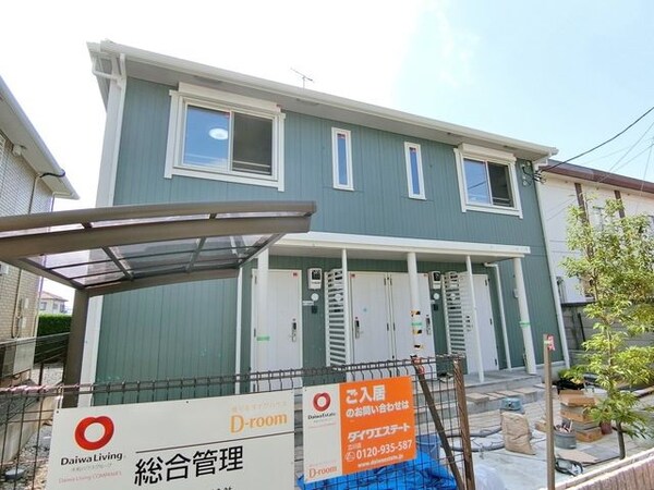 外観(☆インターネット無料☆)