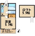 ハイムマルゼンの間取図