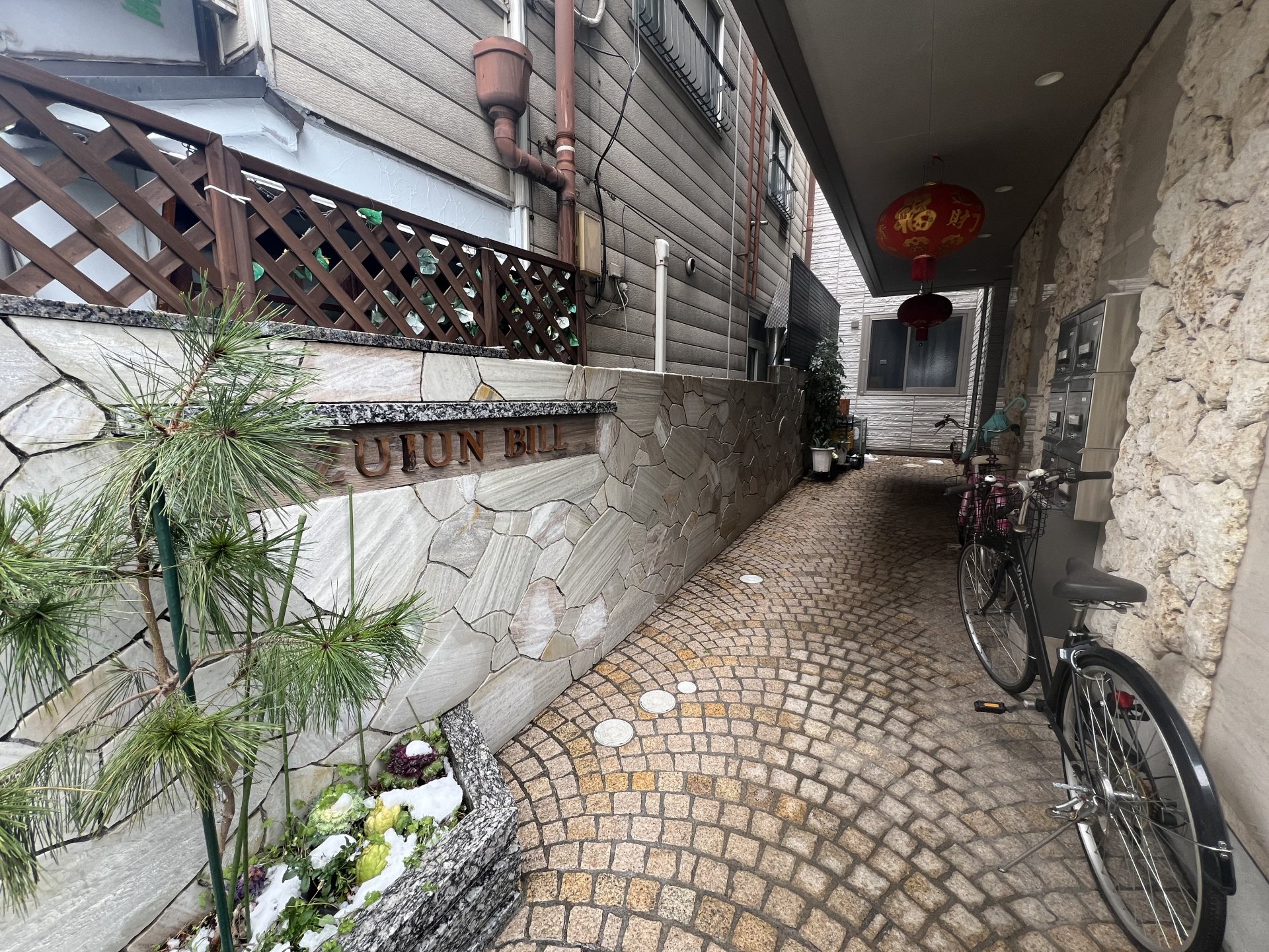 内観写真