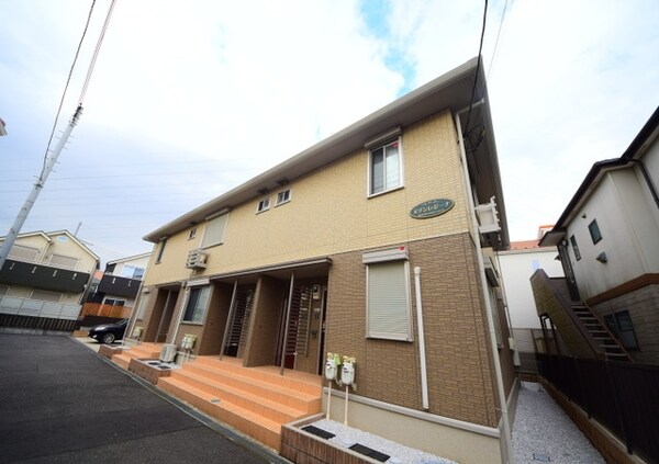 外観(★★お洒落な外観です★★)
