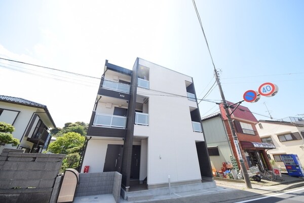 外観(★腰越駅まで徒歩４分)