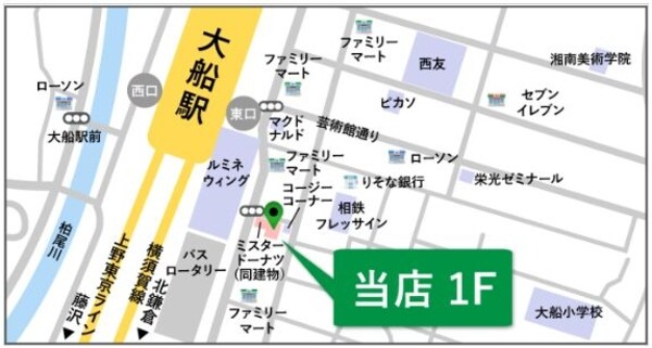 地図(★★大船駅から店舗まで徒歩1分★★)