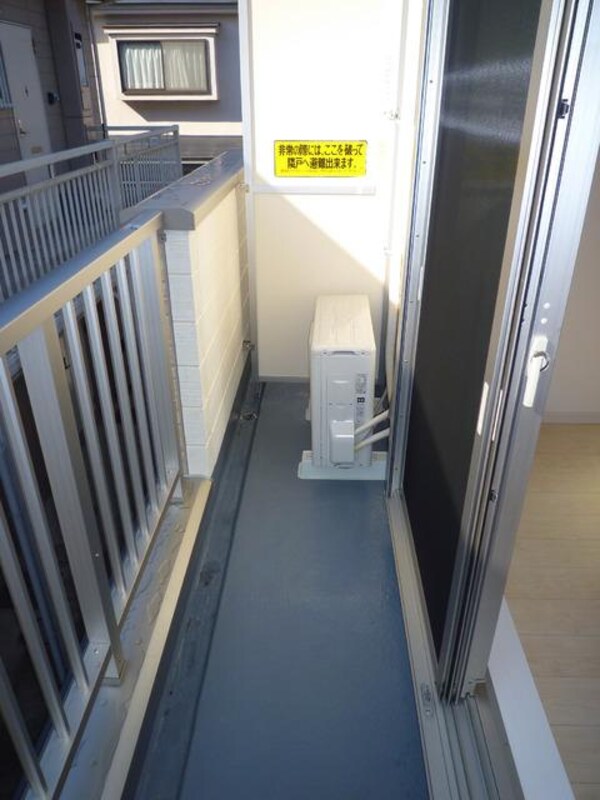 バルコニー(★★日当たりの良好なバルコニー★★)