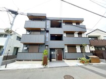 ファンウェーブ湘南茅ヶ崎の外観写真