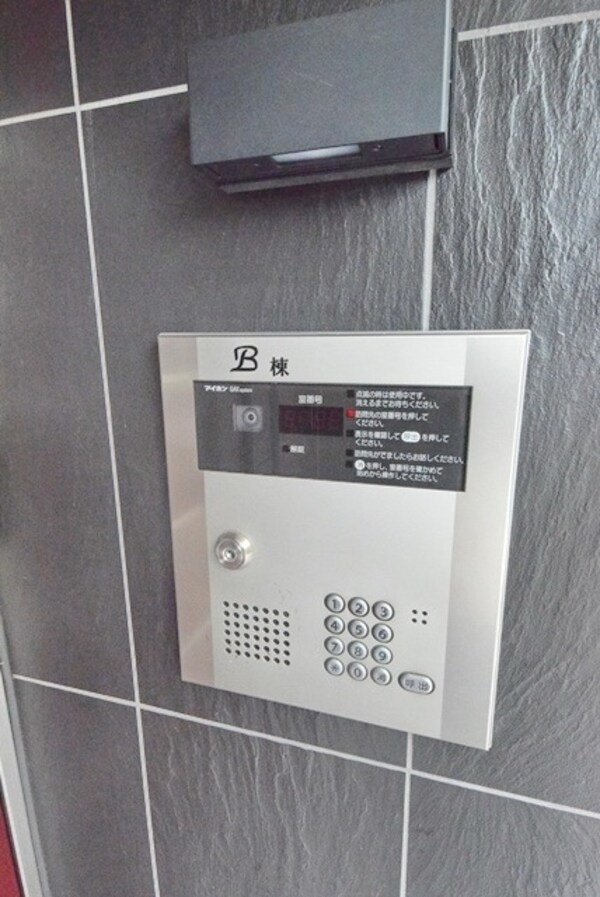 共有部分(★オートロック★)