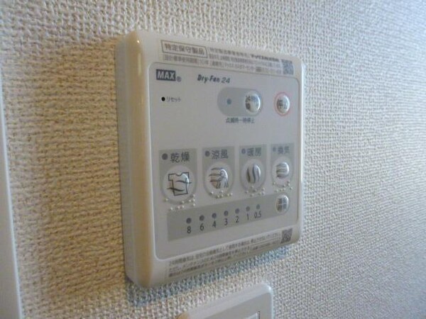 その他(★お得な更新料0円！設備充実★)