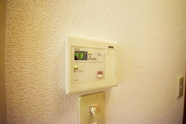 設備(★給湯設備★)
