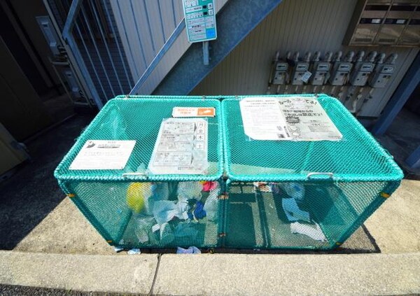 共有部分(★★ラクラク敷地内ゴミ置き場★★)