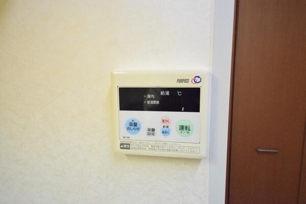 設備(★オートロック付きマンション・都市ガス★)