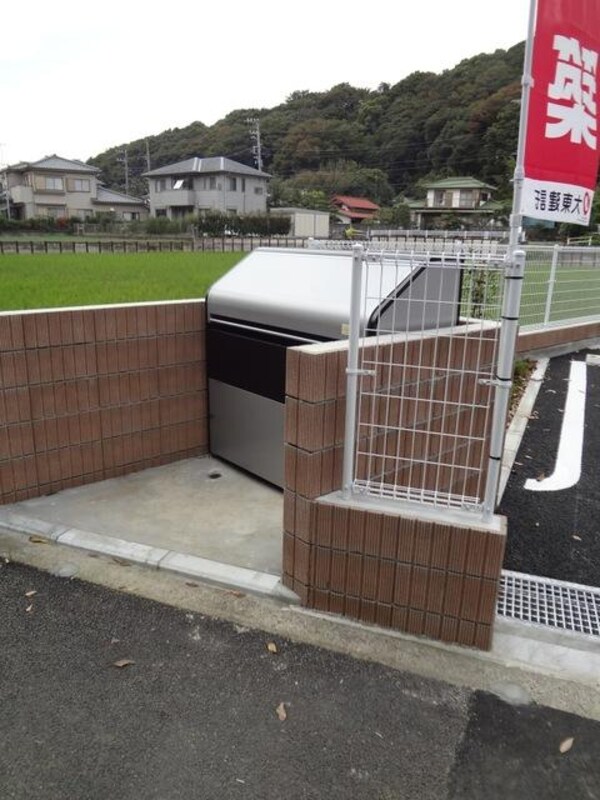 共有部分