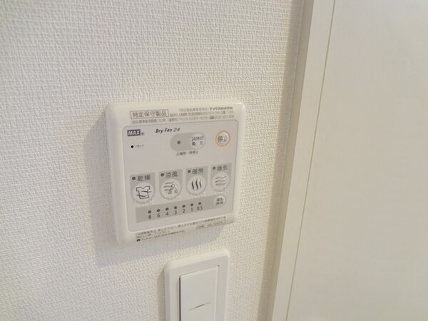 設備(★★セキュリティ完備のオーダーメイド賃貸★★)