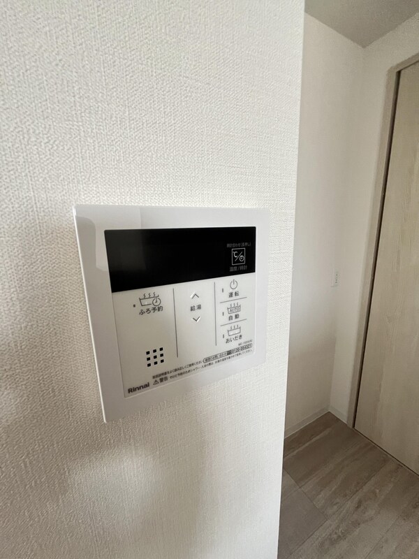 設備(設備)