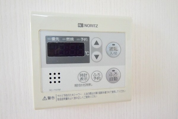 設備(★別部屋参考タイプ★)