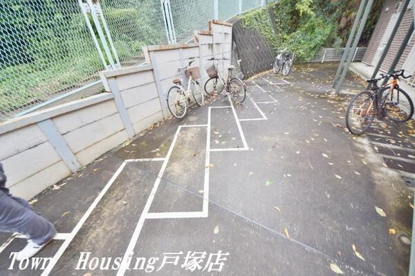 共有部分