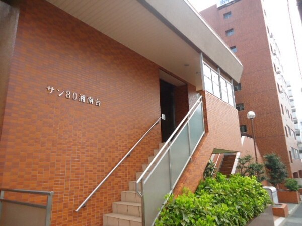 エントランス(★エントランス★)