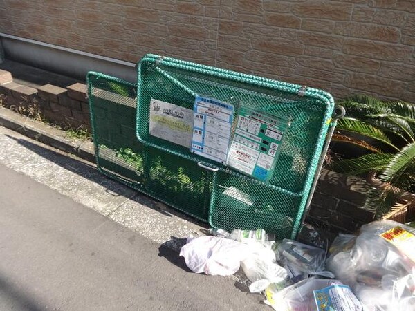 その他(★★ゴミ置き場もございます★★)