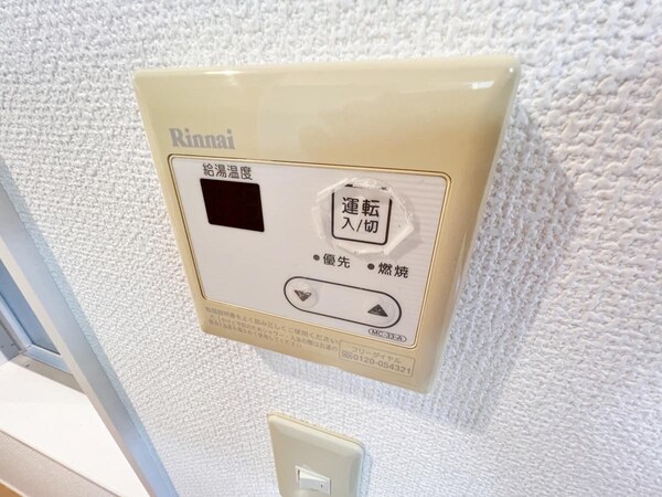 設備(★別室・参考★)