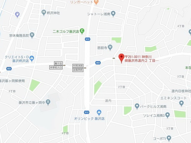 内観写真