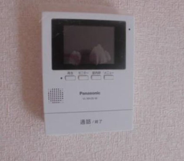 設備(設備)
