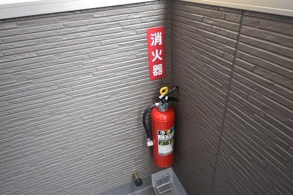その他(★★消火器完備★★)