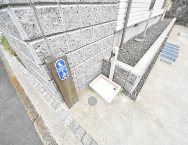 共有部分(★★ペット用水道★★)