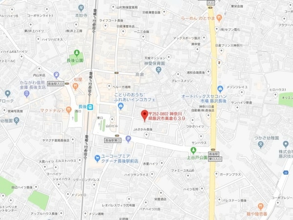 その他(★★案内図★★)