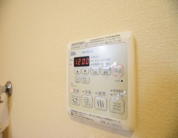 設備(★★浴室設備★★)