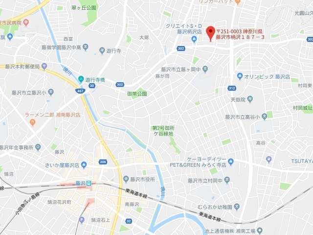 内観写真