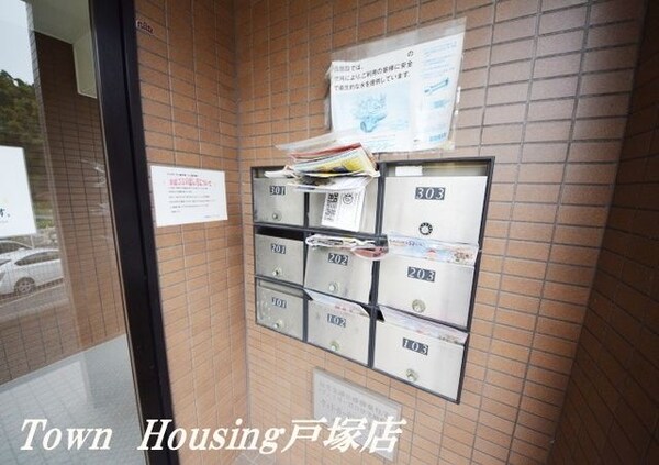 共有部分