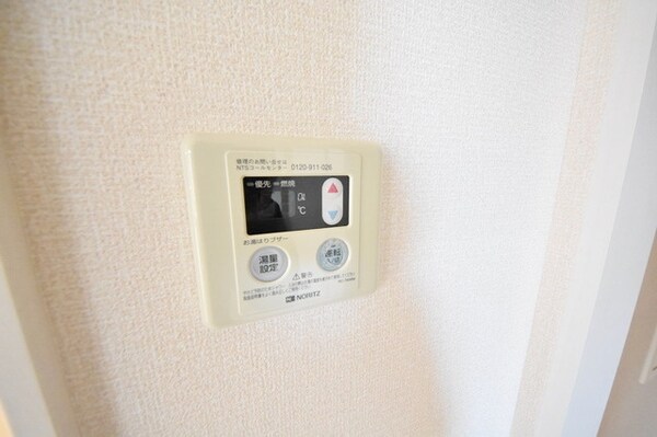 設備(★給湯器★)