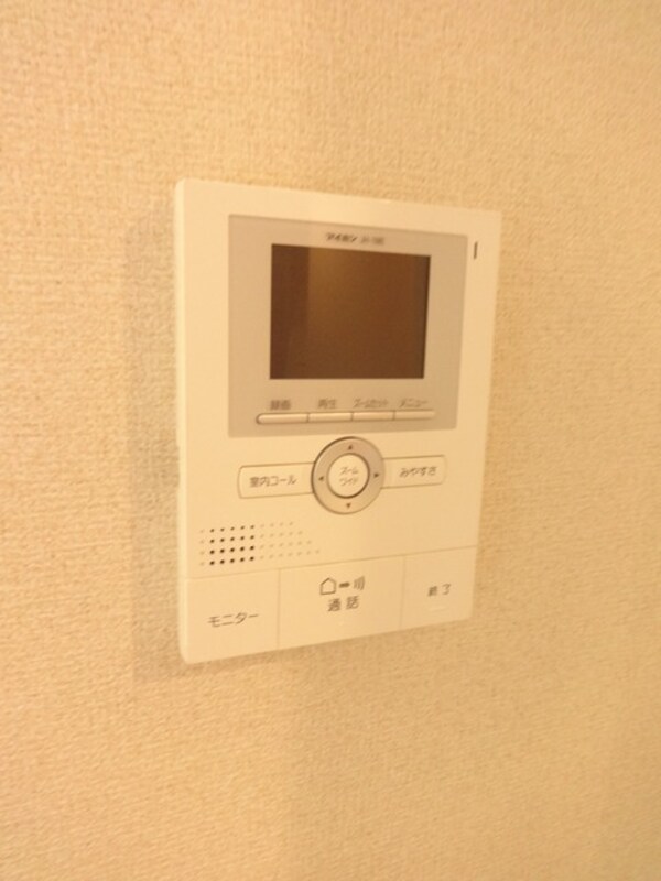 設備(★★モニター付きで安心★★)