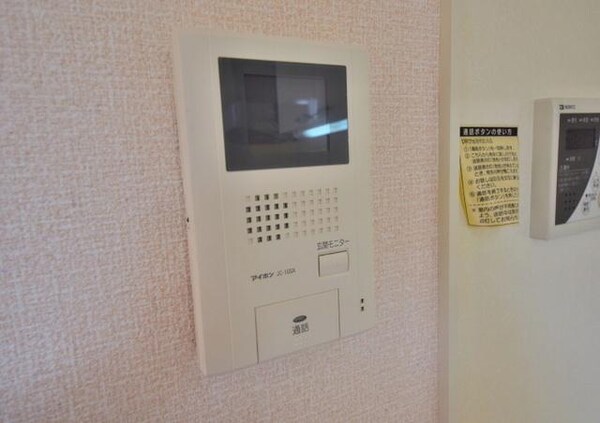 設備(☆モニター付きインターフォン☆)
