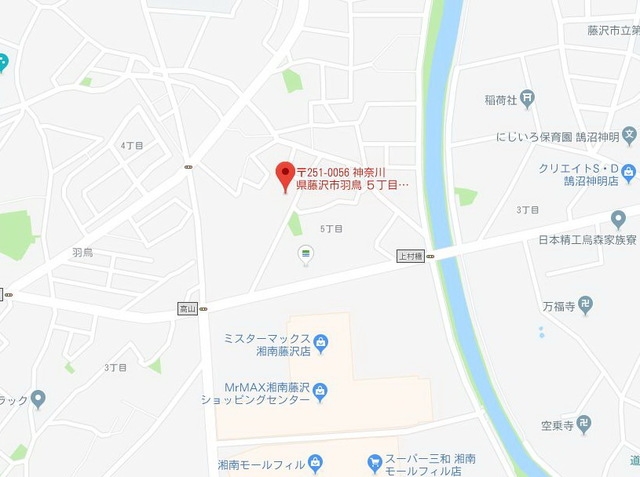 内観写真