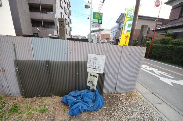 共有部分