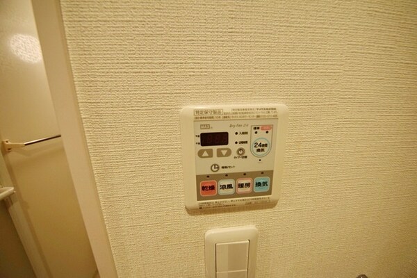 その他(浴室乾燥機☆)