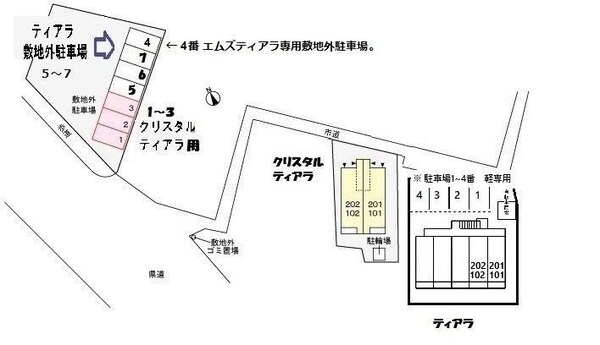 駐車場