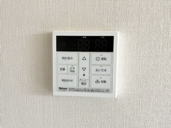 その他室内・内装