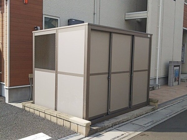 その他(ゴミ置場)