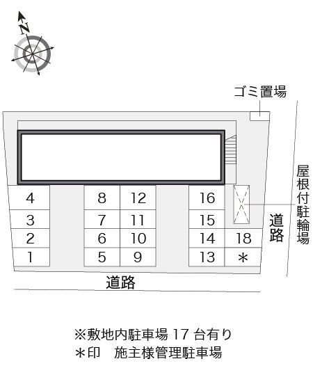 内観写真